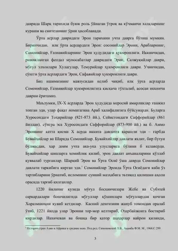 X-XV asrlarda Eronning ijtimoiy-iqtisodiy va siyosiy ahvoli 3