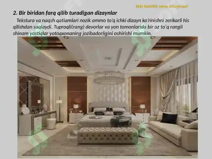 Ikki kishilik xona dizaynlari 4