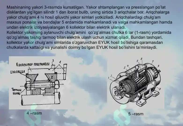 О‘zgarmas tok mashinasining generator rejimda ishlashi 5