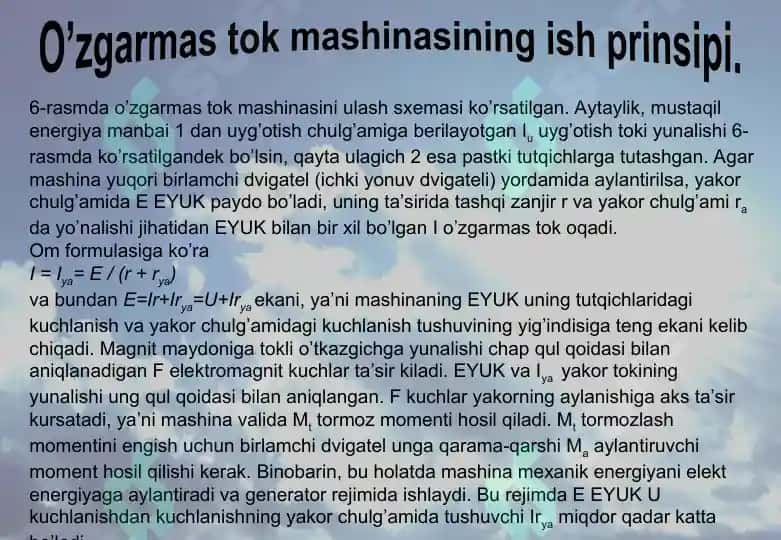 О‘zgarmas tok mashinasining generator rejimda ishlashi 7