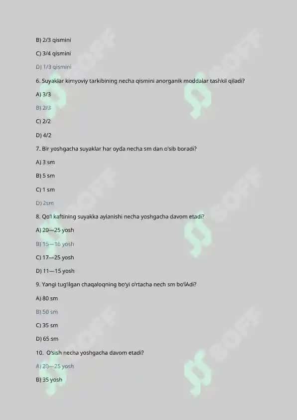 8-sinf Odam va uning salomatligi fani / 6-§. Suyaklarning tuzilishi va tarkibi mavzusi asosida tuzilgan Test savollari 2
