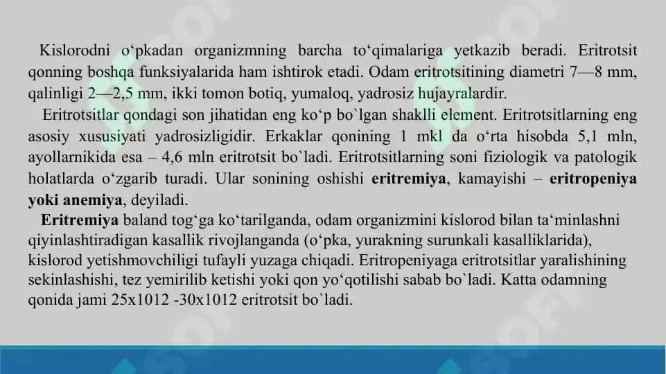 Eritrotsitlar fiziologiyasi. Gemoglobin. Laboratoriya mashg’uloti taqdimoti 23 bet. 5