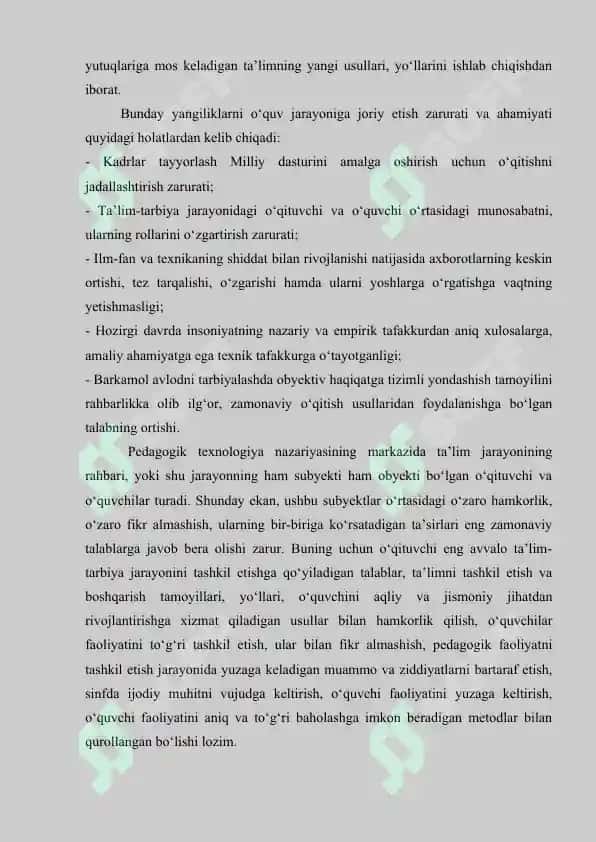 Maxsus fanlarni o‘qitishda pedagogik va axborot texnologiyalari 2