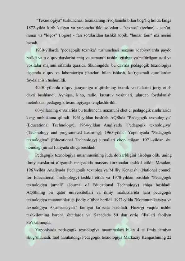 Maxsus fanlarni o‘qitishda pedagogik va axborot texnologiyalari 3