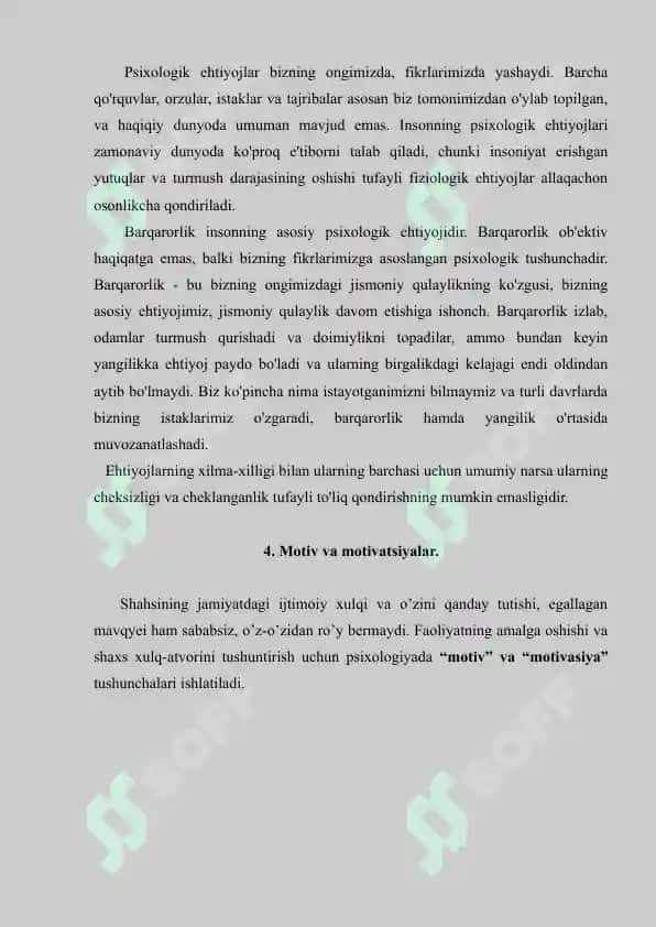 Ehtiyoj. Motiv va motivatsiyalar. Referat 7 bet. 4
