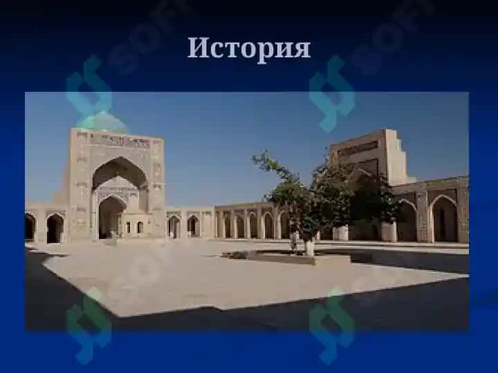 Регион Кашкадарья 4