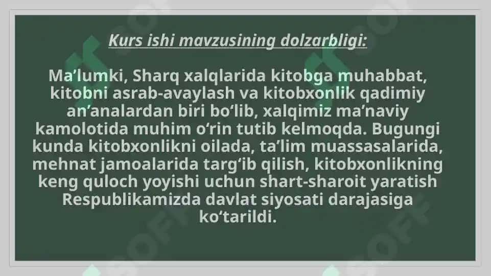 Tarbiya fanini o'qitish asosida o'quvchilarda kitobxonlik madaniyatini shakllantirish jarayoni 3