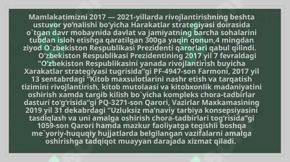 Tarbiya fanini o'qitish asosida o'quvchilarda kitobxonlik madaniyatini shakllantirish jarayoni 4