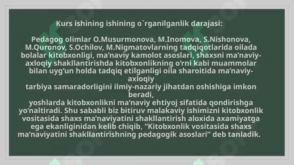 Tarbiya fanini o'qitish asosida o'quvchilarda kitobxonlik madaniyatini shakllantirish jarayoni 5