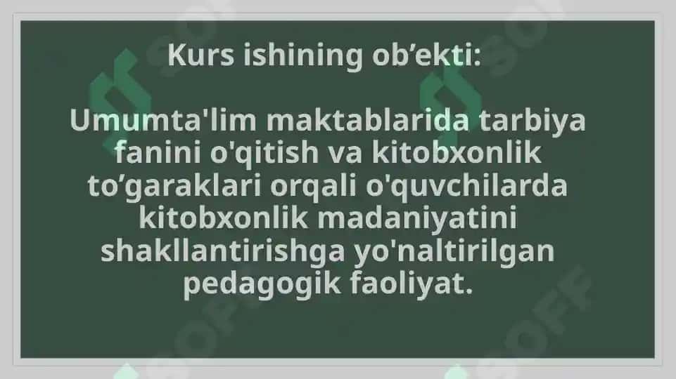 Tarbiya fanini o'qitish asosida o'quvchilarda kitobxonlik madaniyatini shakllantirish jarayoni 7