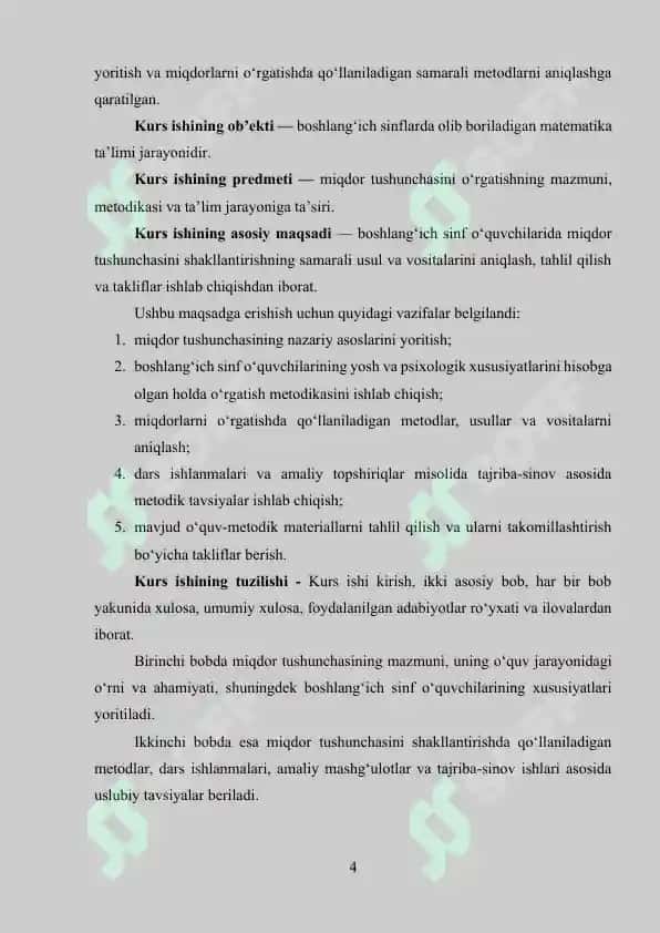 Boshlang‘ich sinflarda miqdorlarni o‘rgatish metodikasi va uning samaradorligi 4