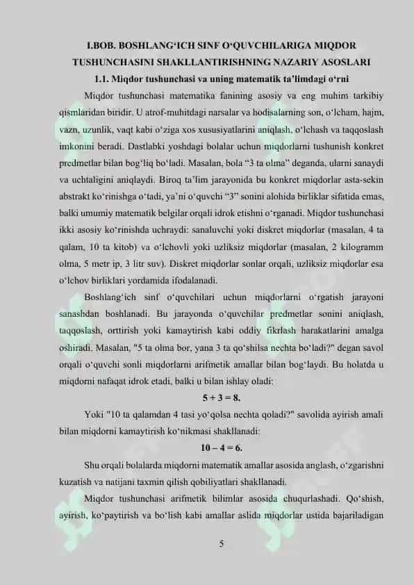 Boshlang‘ich sinflarda miqdorlarni o‘rgatish metodikasi va uning samaradorligi 5