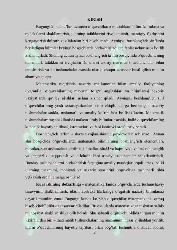 Matematik tushunchalar haqida tasavvur hosil qilishda nazariy ma’lumotlarning roli 3