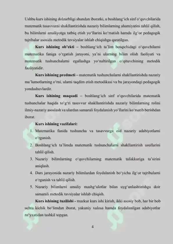 Matematik tushunchalar haqida tasavvur hosil qilishda nazariy ma’lumotlarning roli 4