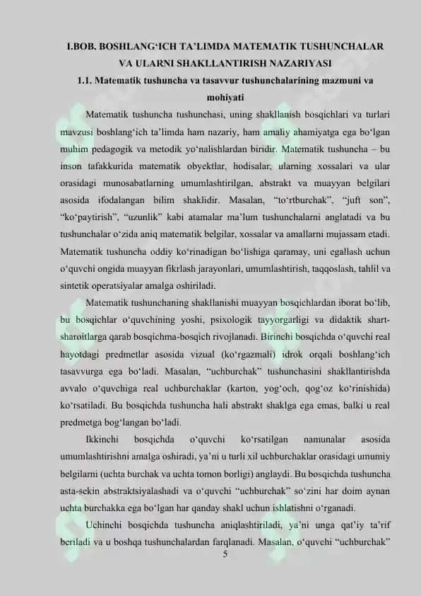 Matematik tushunchalar haqida tasavvur hosil qilishda nazariy ma’lumotlarning roli 5