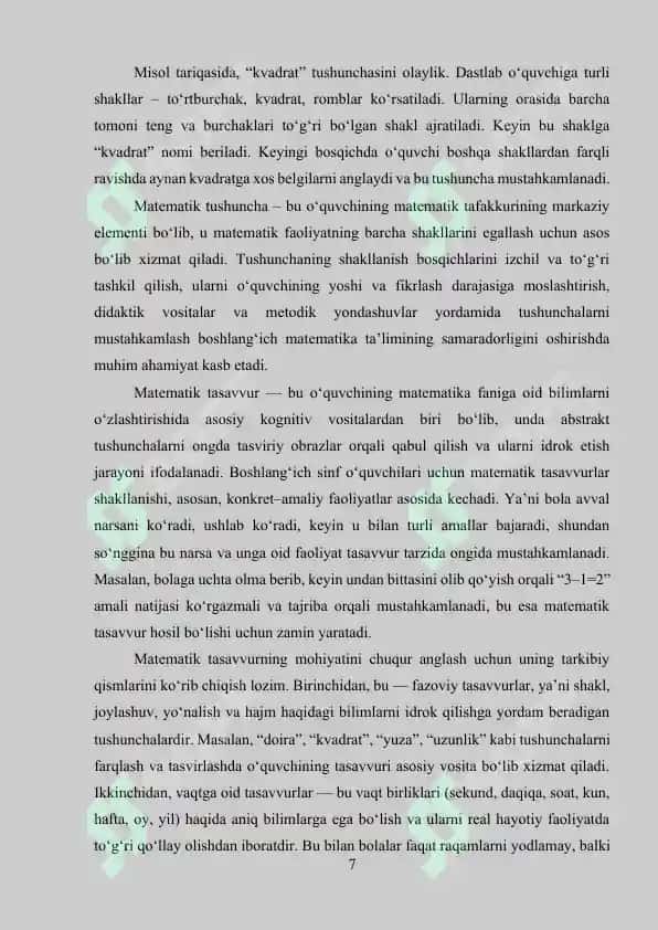 Matematik tushunchalar haqida tasavvur hosil qilishda nazariy ma’lumotlarning roli 7