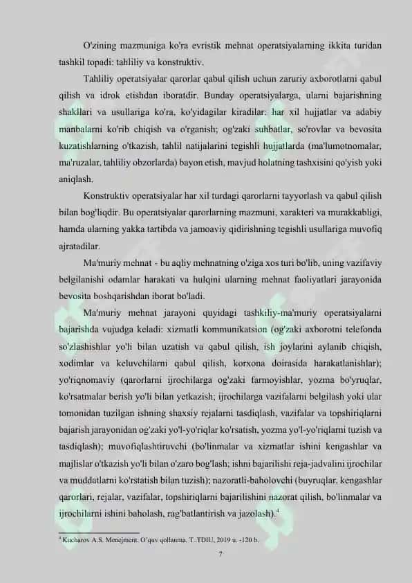 Menejerning boshqaruv uslublari 7