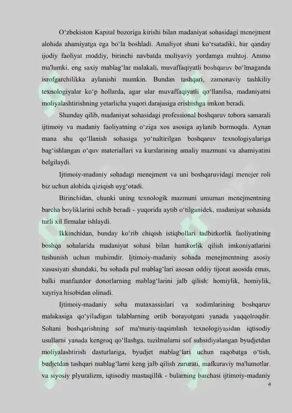 MENEJERNING MADANIYAT SOHASIDAGI KASBIY MALAKASI VA USLUBLARINI REJALASHTIRISH 4