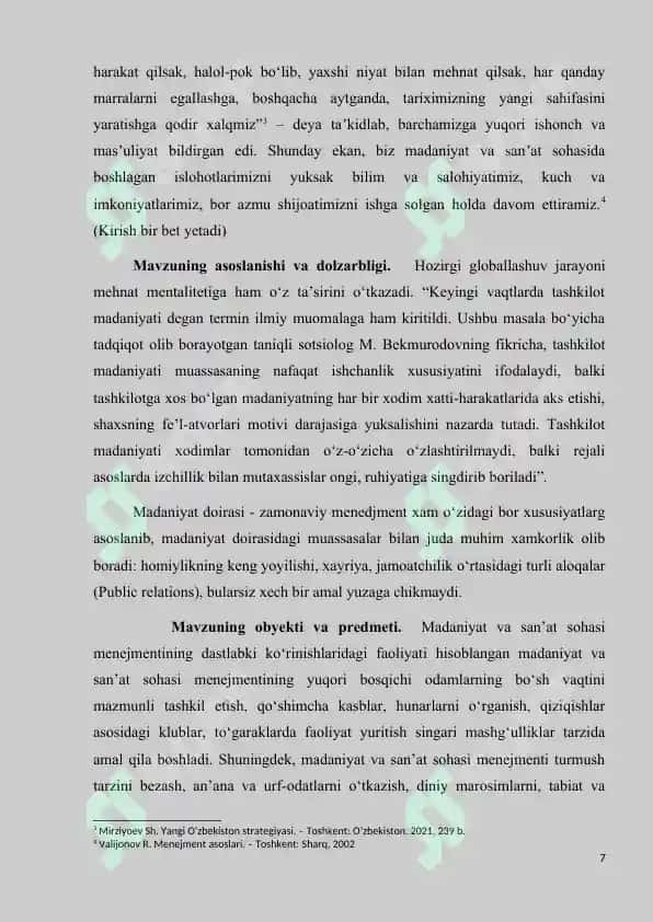 MENEJERNING MADANIYAT SOHASIDAGI KASBIY MALAKASI VA USLUBLARINI REJALASHTIRISH 7