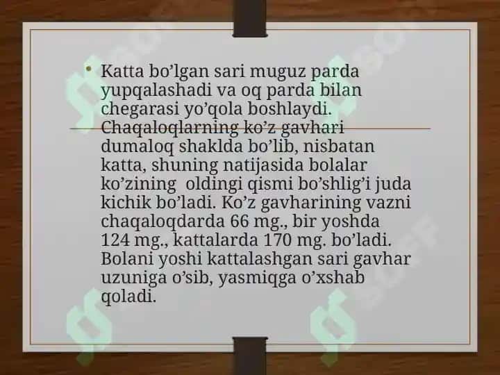 Bolalarda hisyotlarni rivojlanishi ko’rish, eshitish, ta’m  bilish, hid  bilish, terii sezgirligi, vestibulyar apparat 4