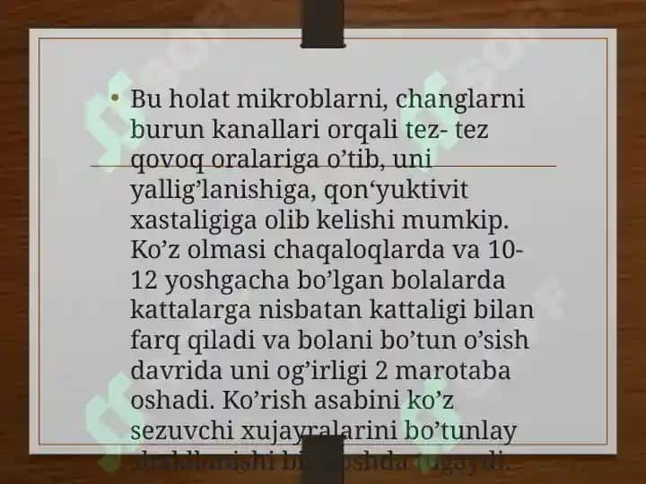 Bolalarda hisyotlarni rivojlanishi ko’rish, eshitish, ta’m  bilish, hid  bilish, terii sezgirligi, vestibulyar apparat 7