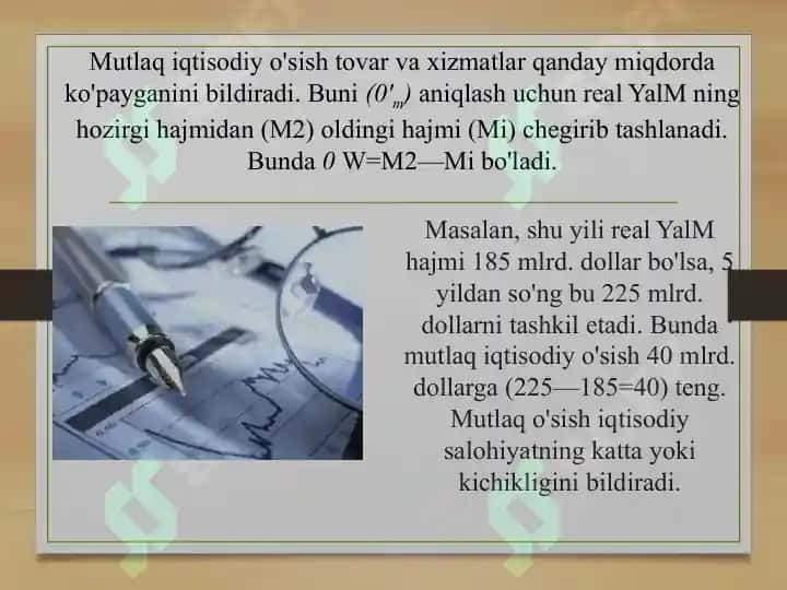 Iqtisodiy o'sish 4