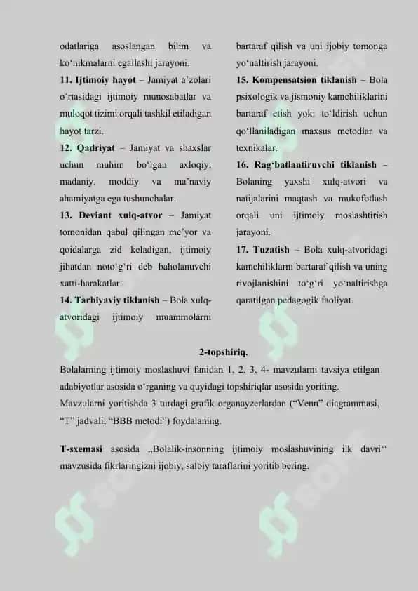 Bolalarning ijtimoiy moslashuvi fanidan bakalavr talabalari uchun mustaqil ta’lim topshirig‘i 2