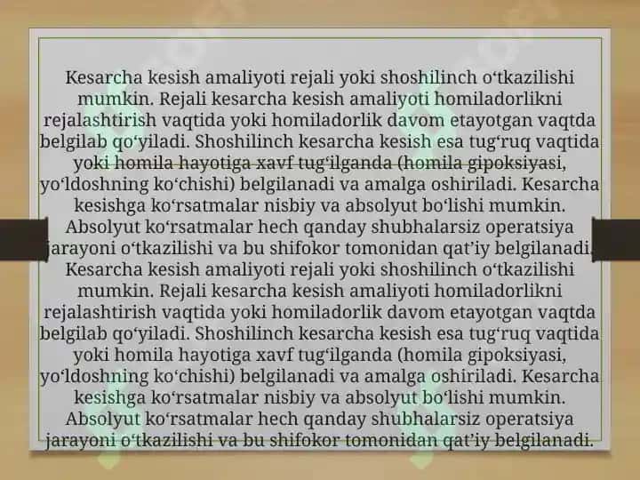 Kesarcha kesish 3