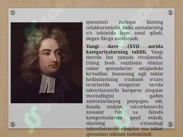Ontologik va munosabatdosh kategoriyalarning uyg'unligi 8