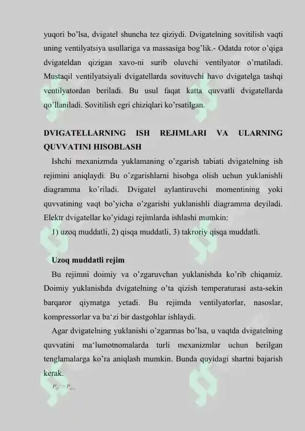 Elektr yuritma va boshqarish apparaturasi Elektr dvigatelllrning qizishi va sovitilishi 4