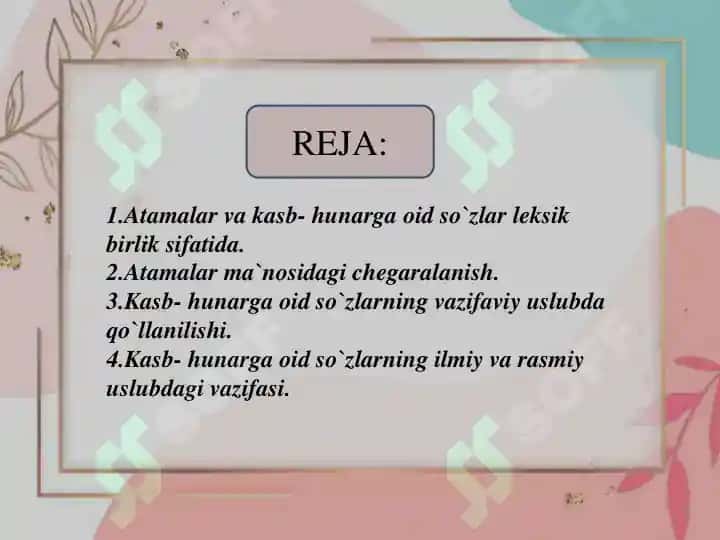 O'ZBEK TILIDA SOHAGA OID QISQARTMALAR 2