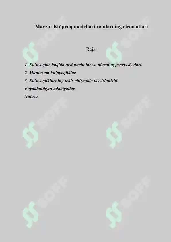 Ko‘pyoq modellari va ularning elementlari 2