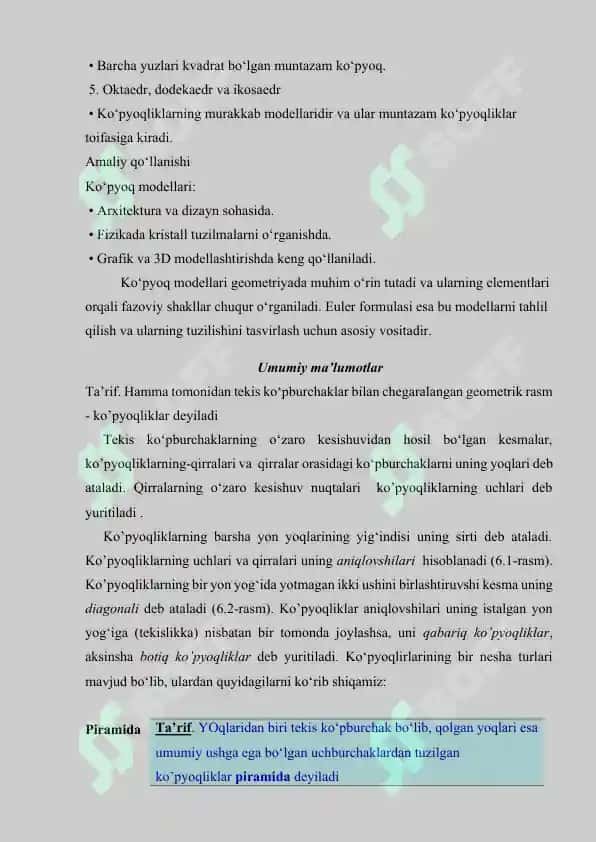 Ko‘pyoq modellari va ularning elementlari 4