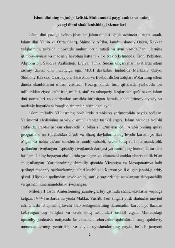 QURON SURALARI VA OYATLARI VA ISLOM DINI 2