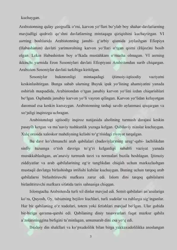 QURON SURALARI VA OYATLARI VA ISLOM DINI 3