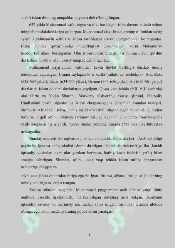 QURON SURALARI VA OYATLARI VA ISLOM DINI 8