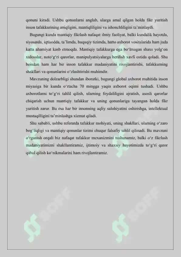 Tafakkurning mantiqiy shakllari va qonunlari. Referat 17 bet. 4