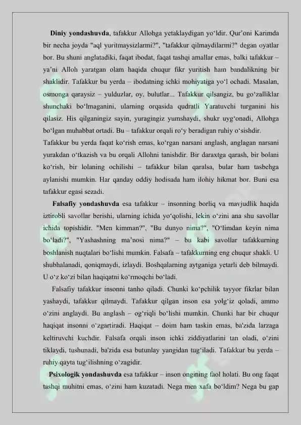 Tafakkurning mantiqiy shakllari va qonunlari. Referat 17 bet. 7