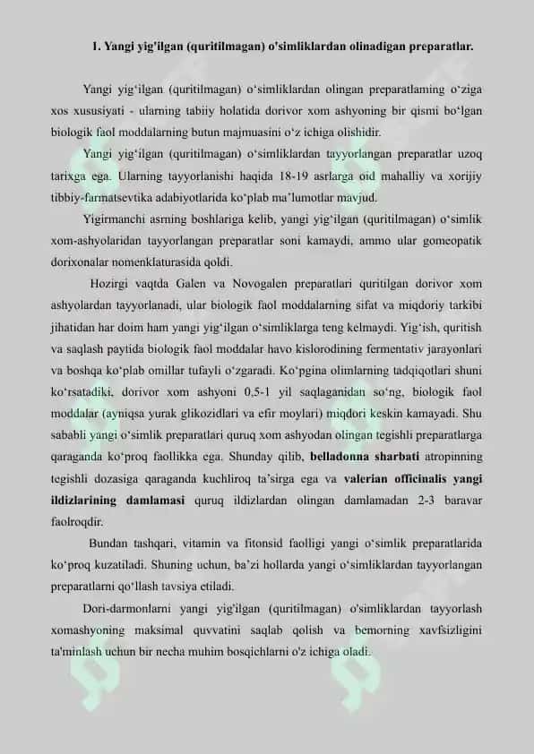 Yangi yig‘ilgan (quritilmagan) o‘simliklardan dori tayyorlash texnologiyasi (sharbat, balzam, eleksir). Referat 10 sahifa. 2