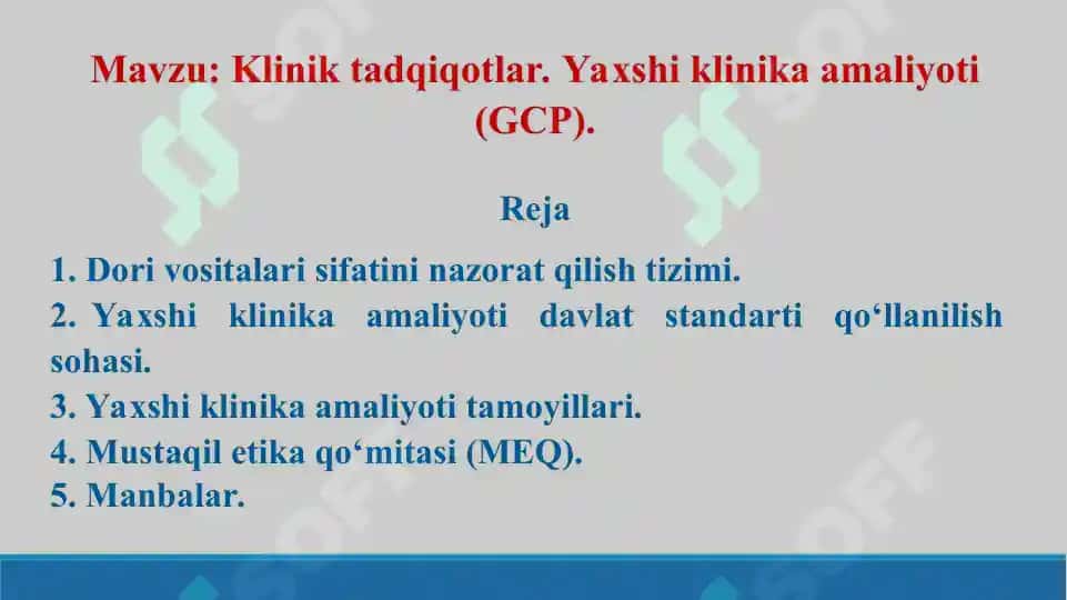 Klinik tadqiqotlar. Yaxshi klinika amaliyoti (GCP). Taqdimot 19 bet. 2