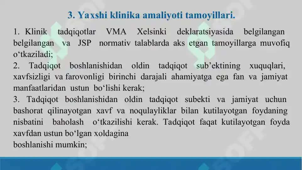 Klinik tadqiqotlar. Yaxshi klinika amaliyoti (GCP). Taqdimot 19 bet. 7