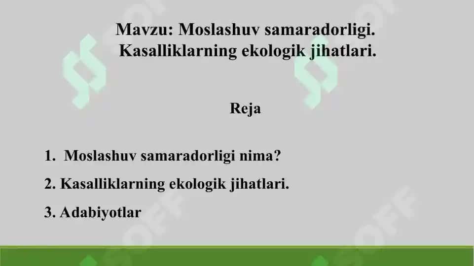 17. Moslashuv samaradorligi. Kasalliklarning ekologik jihatlari, Taqdimot 11 bet. 2