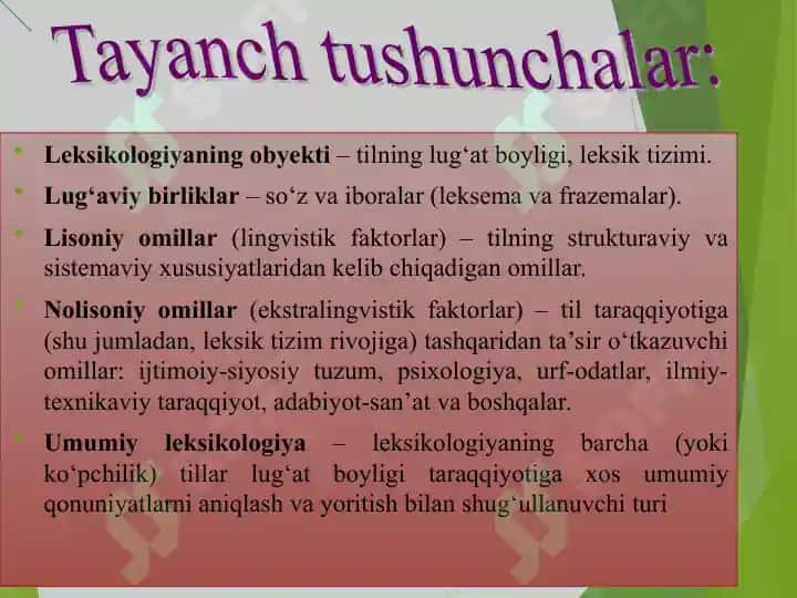 Hozirgi O‘zbek Adabiy Tili 7