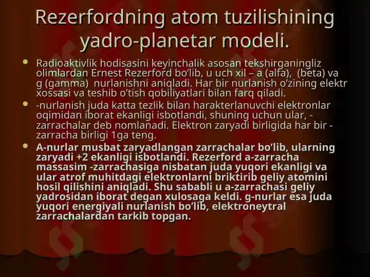Atom tuzilishi. Bor nazariyasi. Atomdagi elektron holatlar. Kvant sonlar. s-, p-, d-,f-elektronlar 6
