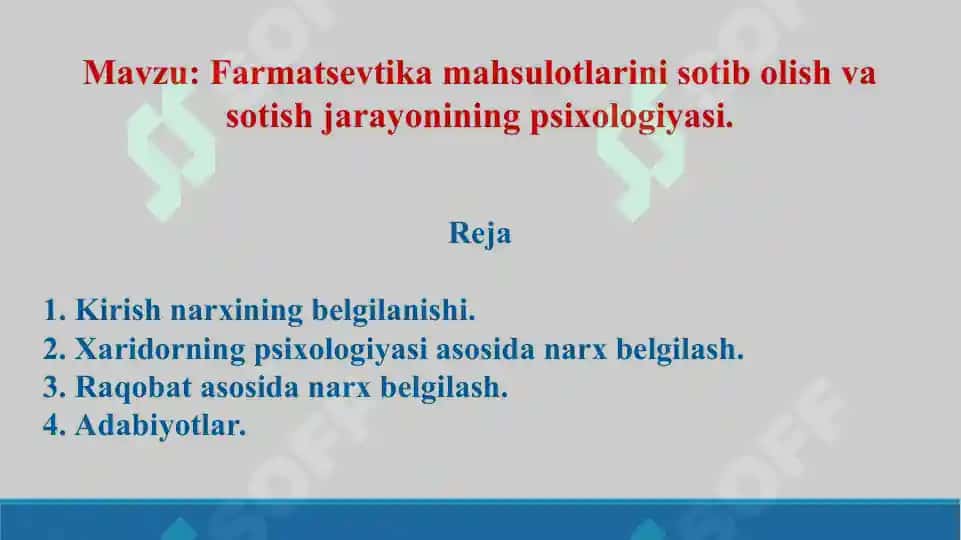 6. Farmatsevtika mahsulotlarini sotib olish va sotish jarayonining psixologiyasi. Taqdimot 11 bet 2