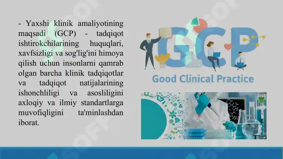 Farmatsevtik tashkilotlarini boshqaruv tizimida xalqaro standartlar (GMP,  GLP, GCP, GLP, GDP, GPP, GSP VA ISO) haqida tushuncha va uning ahamiyati. Taqdimot 17 bet. 7
