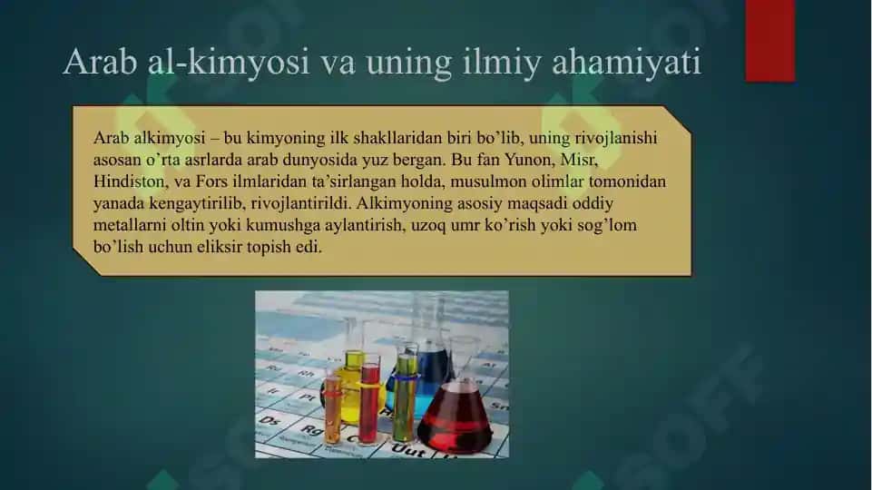 Arab-al kimyosi 3