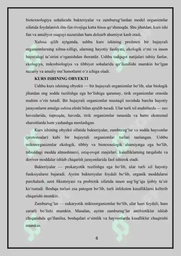 Bir hujayrali organizmlar 6