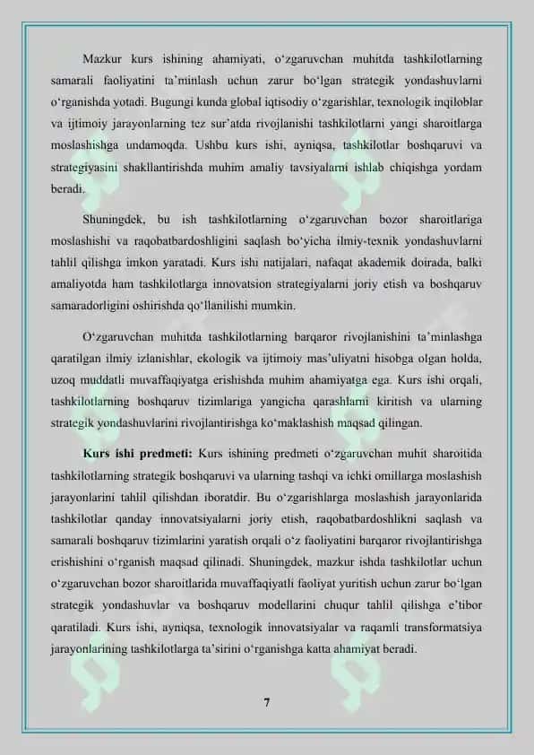 O'zgaruvchan muhitga tashkilotlarni moslashtirish 7
