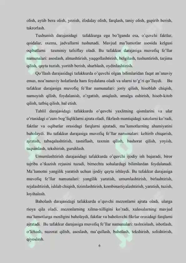 DARS JARAYONLARIDA INTERFAOL METODLAR VA ULARDAN FOYDALANISHNING AHAMIYATI 6